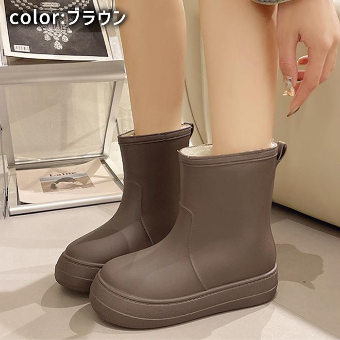 [1995円!クーポンで]レインブーツ レインシューズ スノーブーツ ショート丈 長靴 裏ボア ボア付き あったかい ふわふわ 防水 防寒 PVC 雨 雪 秋 冬 黒^bm1577^ |  | 11