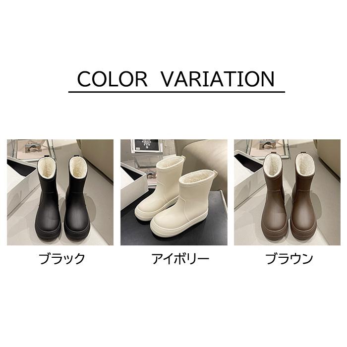 [1995円!クーポンで]レインブーツ レインシューズ スノーブーツ ショート丈 長靴 裏ボア ボア付き あったかい ふわふわ 防水 防寒 PVC 雨 雪 秋 冬 黒^bm1577^ |  | 01