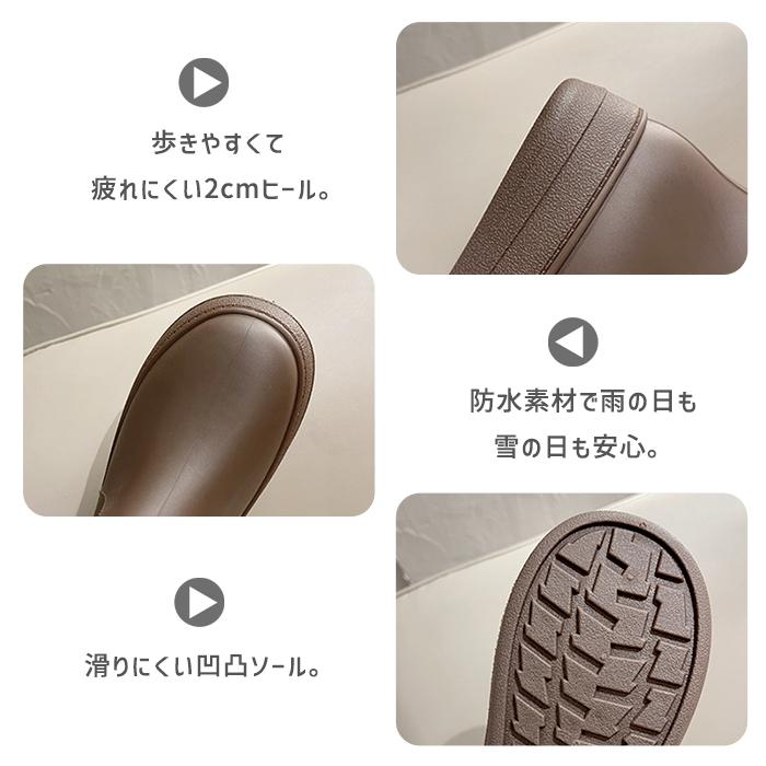 [1995円!クーポンで]レインブーツ レインシューズ スノーブーツ ショート丈 長靴 裏ボア ボア付き あったかい ふわふわ 防水 防寒 PVC 雨 雪 秋 冬 黒^bm1577^ |  | 05