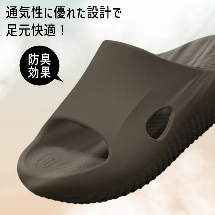 [1足1990円!2足購入クーポンで]スリッパ サンダル リカバリーサンダル  ルームシューズ メンズ レディース ユニセックス リカバリーシューズ 疲れない ^bm1583^ |  | 02