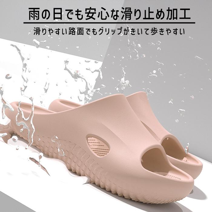 [1足1990円!2足購入クーポンで]スリッパ サンダル リカバリーサンダル  ルームシューズ メンズ レディース ユニセックス リカバリーシューズ 疲れない ^bm1583^ |  | 03