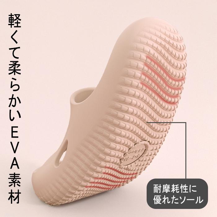 [1足1990円!2足購入クーポンで]スリッパ サンダル リカバリーサンダル  ルームシューズ メンズ レディース ユニセックス リカバリーシューズ 疲れない ^bm1583^ |  | 04