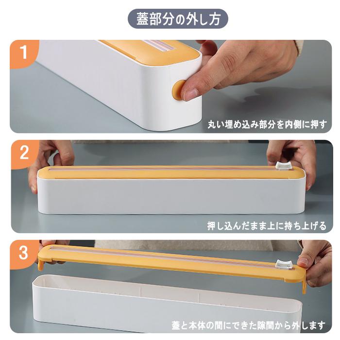 全品15%オフCP!24H限定]ラップケース ラップカッター ラップホルダー