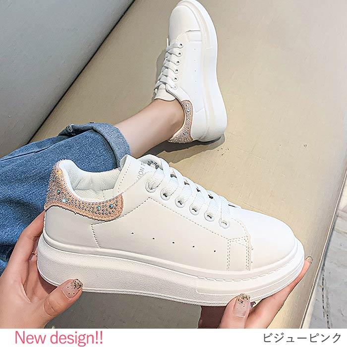 スニーカー レディース おしゃれ 40代 黒 厚底 大きいサイズ 白 バイカラー ローカット レースアップ 送料無料 Bo 275 Bo 275 Inbloom 通販 Yahoo ショッピング