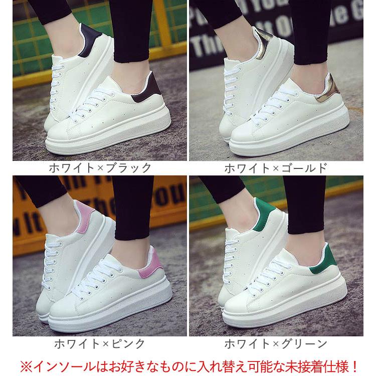 スニーカー レディース おしゃれ 40代 黒 厚底 大きいサイズ 白