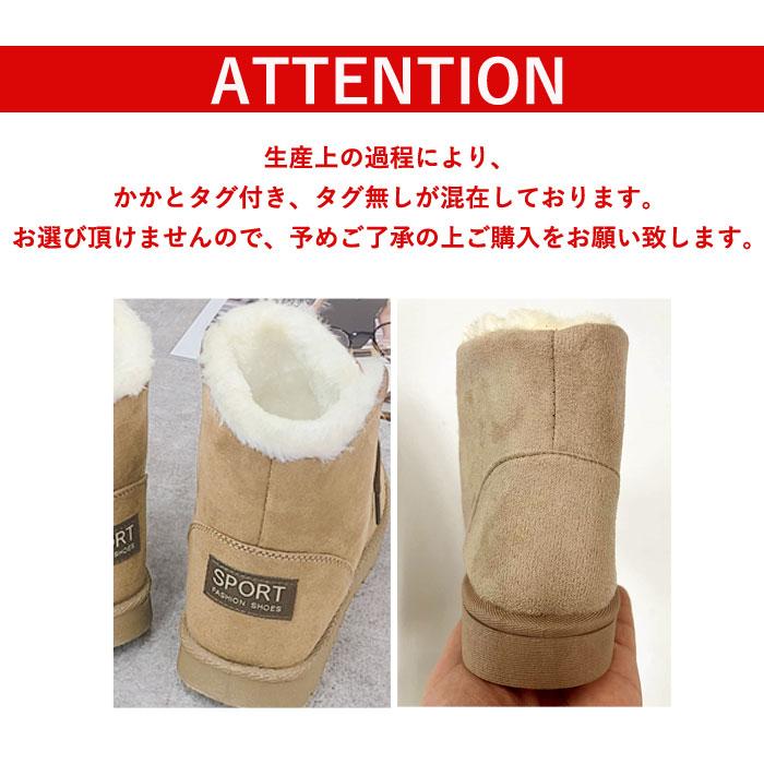 全品11%オフCP!24H限定]ムートンブーツ レディース 編み上げ レース