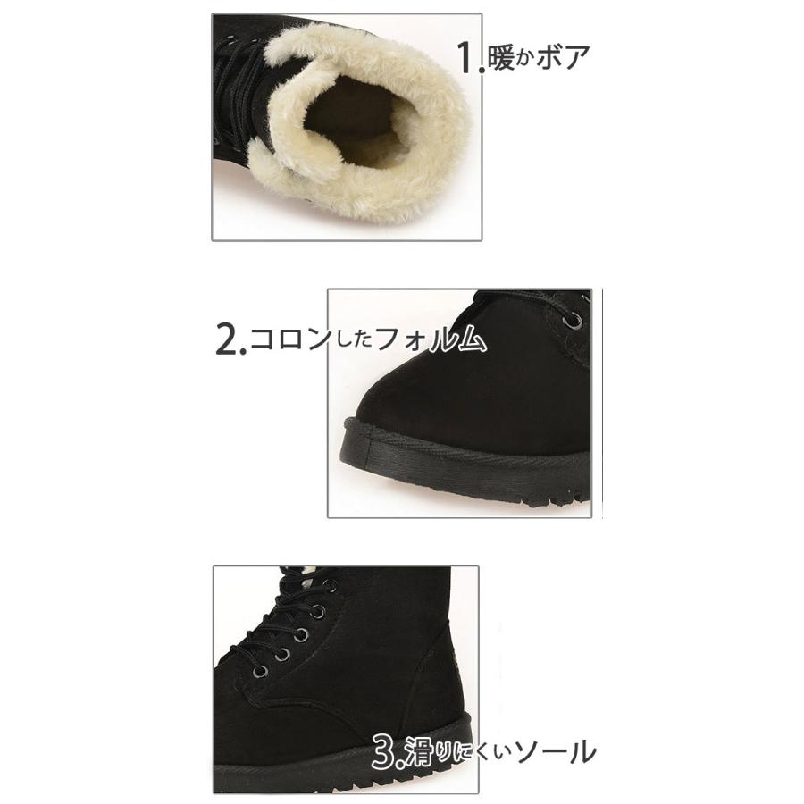 ムートンブーツ レディース 編み上げ レースアップ ショートブーツ 内