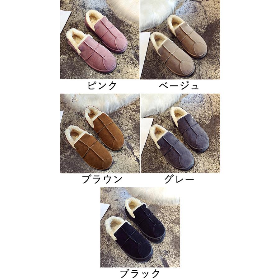 ムートンブーツ レディース スリッポン ローカット ファー ボア 歩き