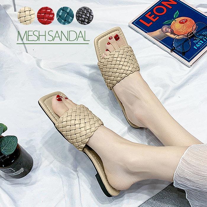 サンダル 編み込みサンダル メッシュサンダル ぺたんこ フラット レディース 夏 春 歩きやすい 靴 シューズ Bo 660 Bo 660 Import Shop Swift 通販 Yahoo ショッピング