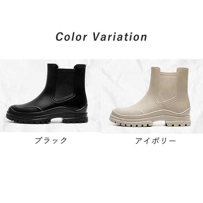 レインブーツ レインシューズ 長靴 レディース 靴 雨 雪 おしゃれ
