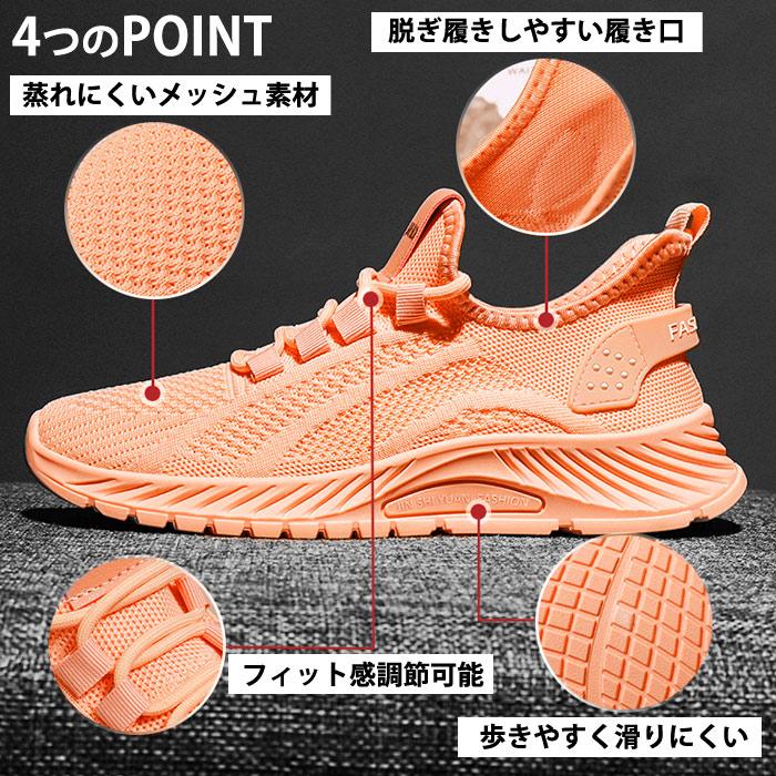  レディース用トレーニングシューズ スニーカー レディース ニット系 ウォーキング ランニング