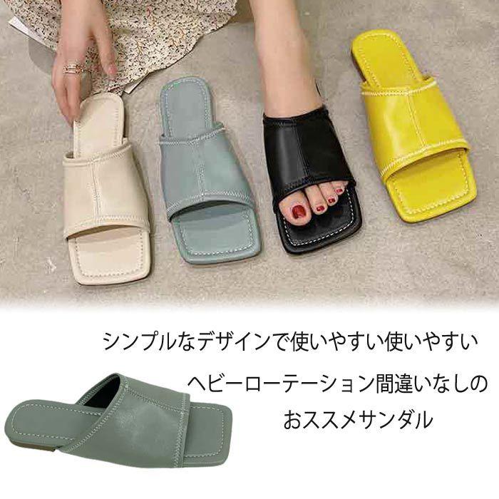 ルブタン　カラフル　パンプル　ミュール　バレエシューズ　サンダル　フラット サンダル&エスパドリーユ｜クリスチャン ルブタン【公式