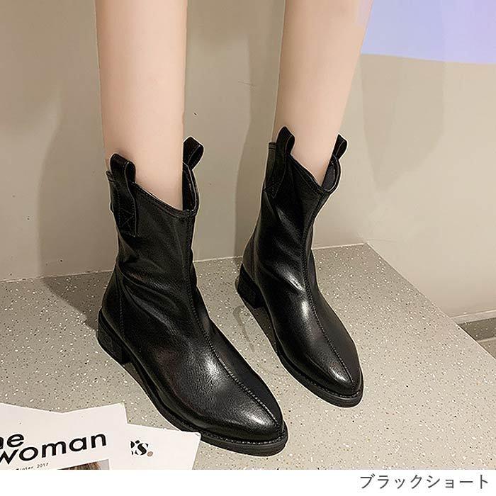 Yellow ブーツ ショートブーツ ロングブーツ セール】 カラーショートブーツ （ブーツ（ロング丈））｜GRACE