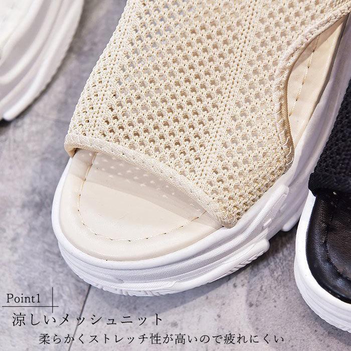 全品15%オフCP!24H限定]サンダル 厚底 レディース スポーツ