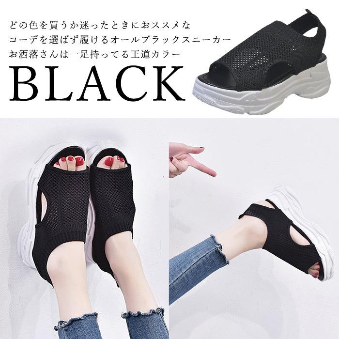 サンダル 厚底 レディース スポーツサンダル コンフォート