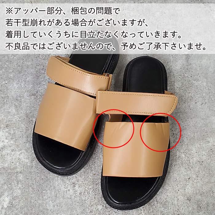 サンダル レディース スポーツサンダル スポサン 厚底サンダル