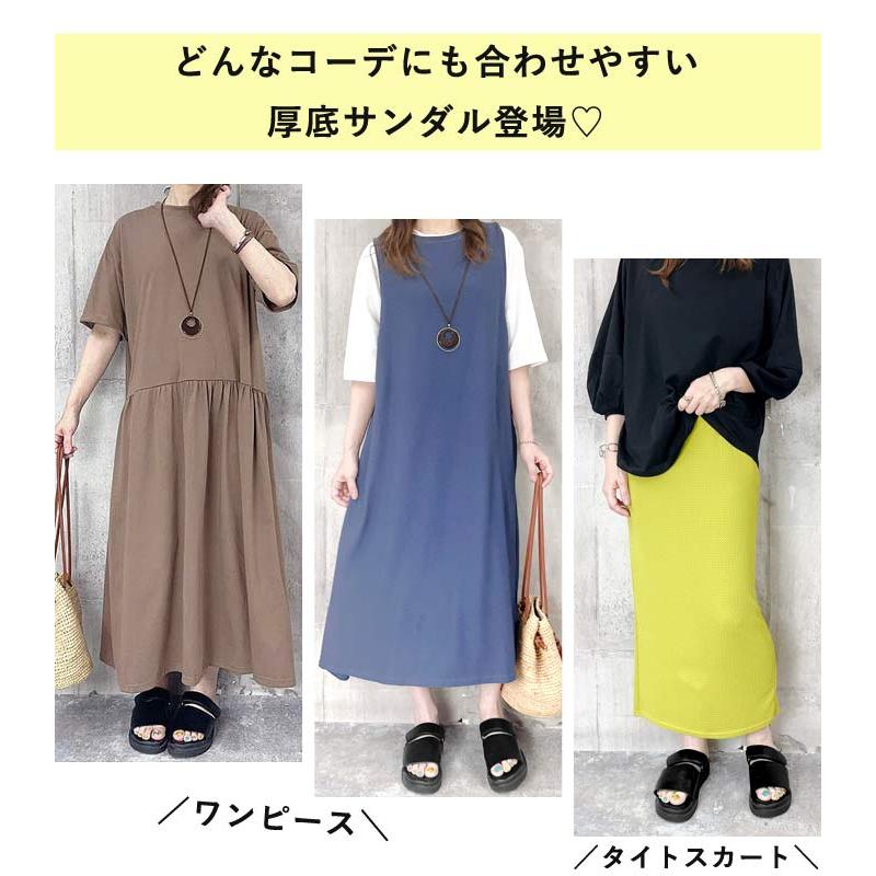 サンダル レディース スポーツサンダル スポサン 厚底サンダル