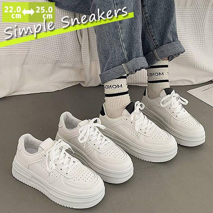 厚底スニーカー ホワイトスニーカー ダッドシューズ レディース 白 黒