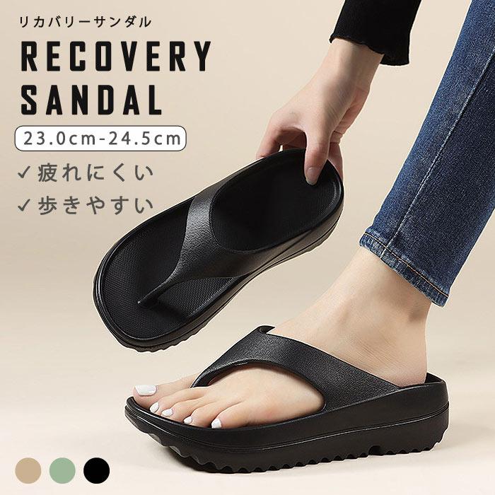 23cm　厚底スポーツサンダル　ビーチサンダル 1194円!クーポンで!]サンダル レディース 厚底 ビーチサンダル