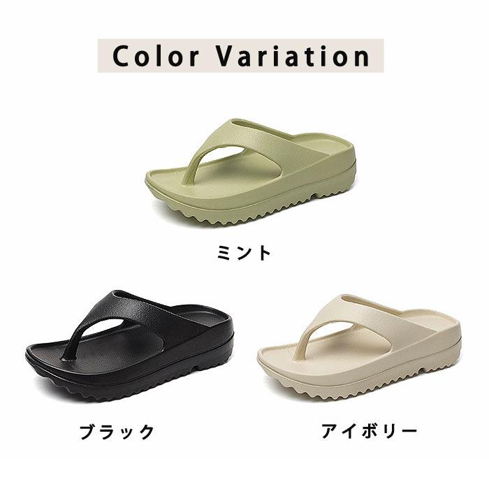 1194円!クーポンで!]サンダル レディース 厚底 ビーチサンダル
