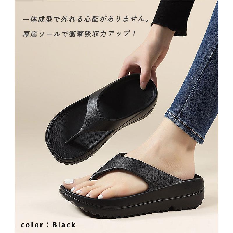 23cm　厚底スポーツサンダル　ビーチサンダル 1194円!クーポンで!]サンダル レディース 厚底 ビーチサンダル