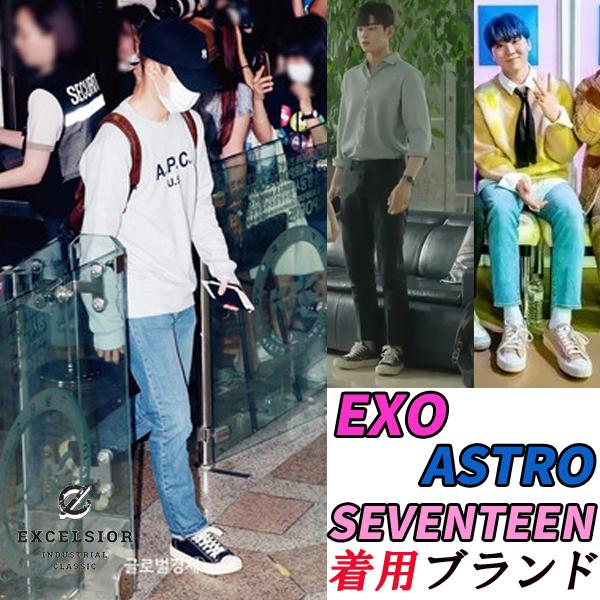 [EXCELSIOR] BOLT LOW ★BTSジミン着用★日本未入荷 Qoo10] EXCELSIOR ［韓国直送］正規品【BTSジミンJIMI
