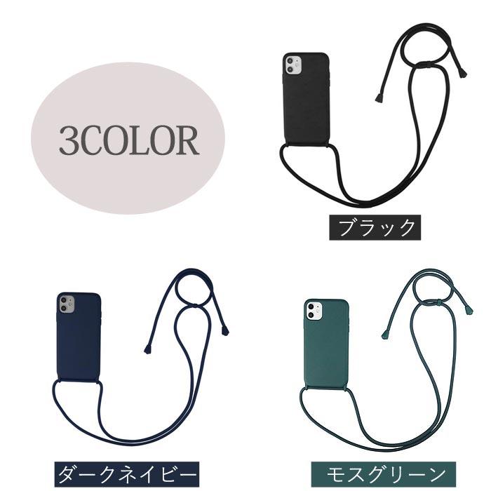 [クーポンで623円]スマホショルダー ストラップホルダー 携帯ストラップ 肩掛け ネックストラップ  iphone  スマホケース (送料無料) [定形外100] ^msz135^｜swift｜02