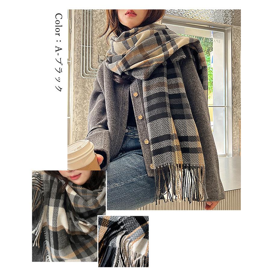 全品11%オフCP!24H限定]ストール マフラー 大判 厚手 チェック 秋冬