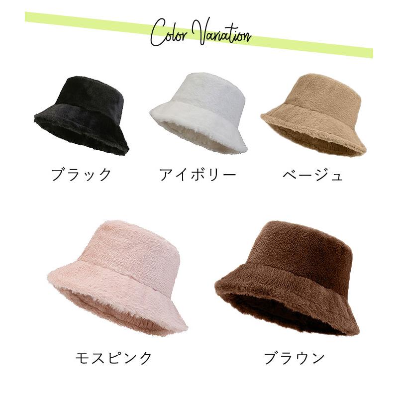 CHANEL ブラウン ファーバケットハット 全品11%オフCP!24H限定]バケットハット ファー帽子 レディース ハット