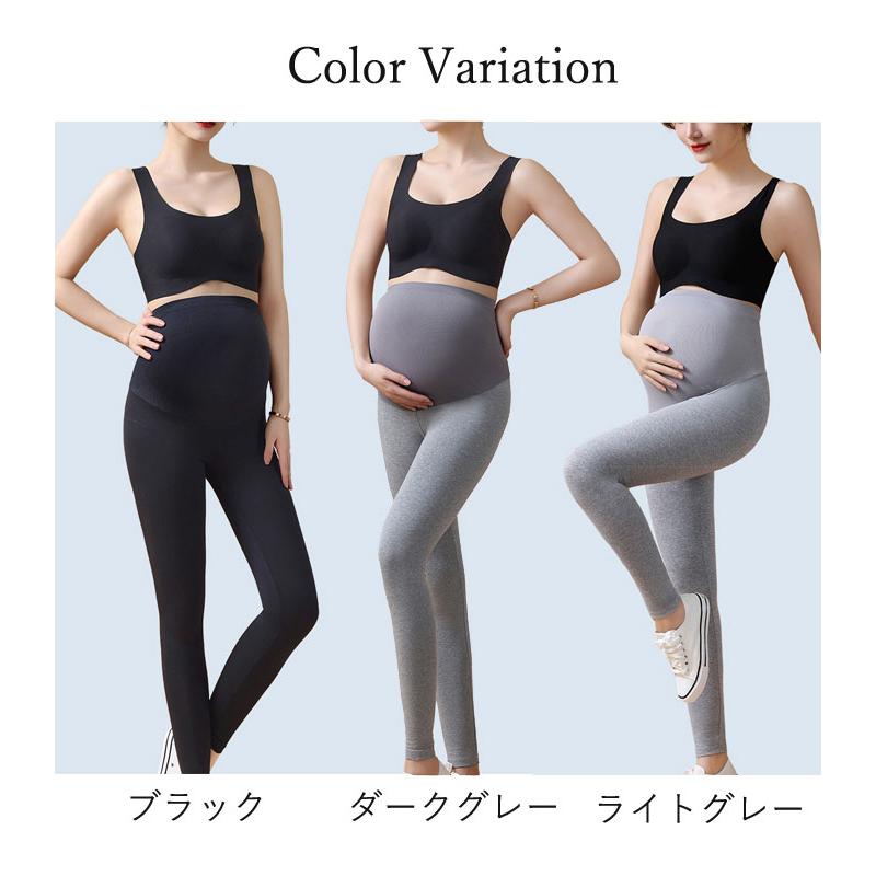 まゆちゃん vaqutaux カシミヤ レギンス 白黒２枚セット まゆちゃん様専用 vaqutaux カシミヤ レギンス 白黒2枚セット