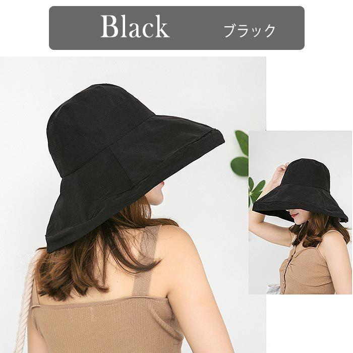 1点1190円！2点購入クーポンで】帽子 つば広 女優帽 UVカット