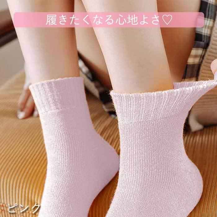 .°・＊みくりしょっぷ＊.・:° 足指セラピピンク みくりしょっぷ＊.・:°様 専用 足指セラピピンク