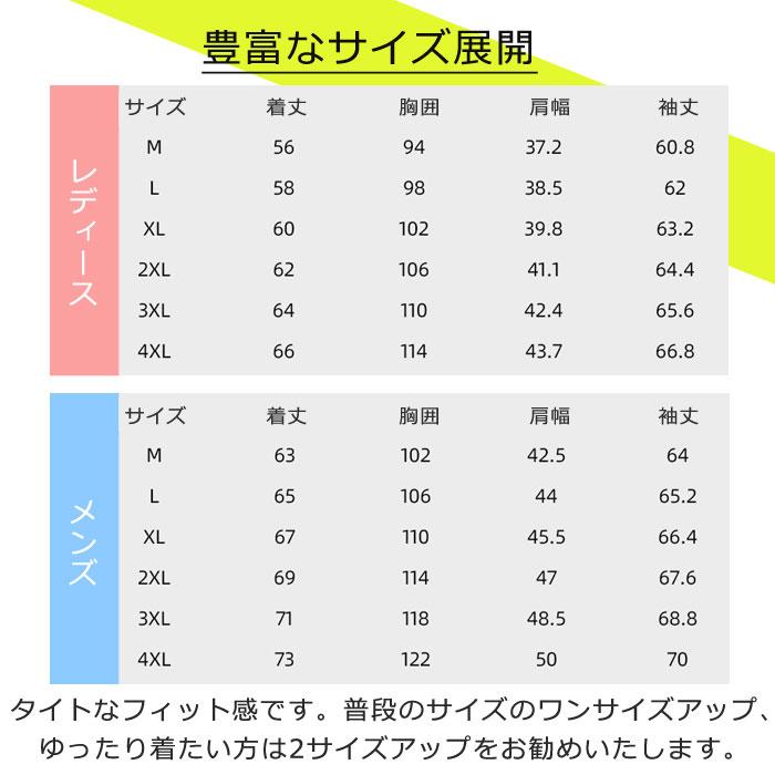 UVカット パーカー レディース ラッシュガード UVパーカー 紫外線対策 指穴 長袖 体型カバー フード つば付き 夏[郵1.5]^p042^ |  | 03