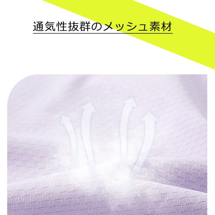 UVカット パーカー レディース ラッシュガード UVパーカー 紫外線対策 指穴 長袖 体型カバー フード つば付き 夏[郵1.5]^p042^ |  | 06