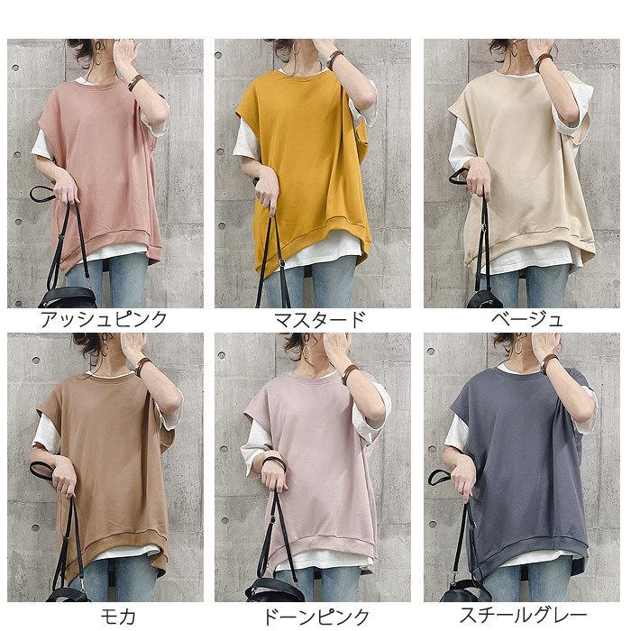 高原 小間 インタフェース トレーナー 激安 レディース Fuudfood Jp