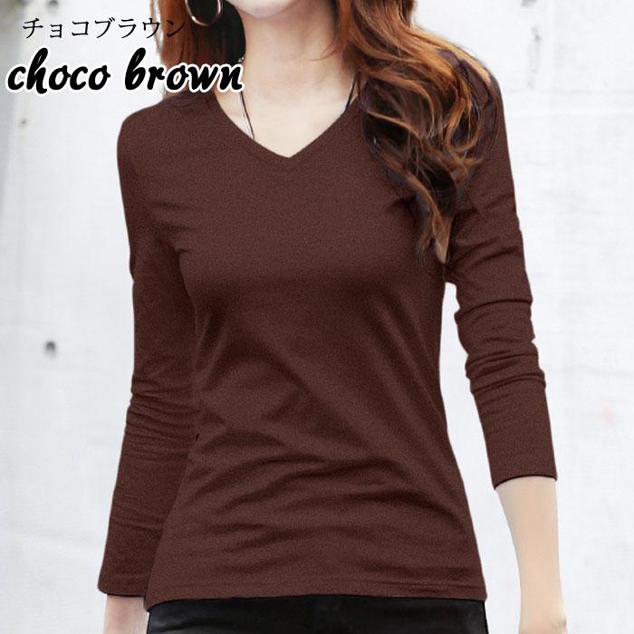 onit ディープVネック 長袖 カットソー ブラウン 新品未開封 ロンT 1枚1390円!2枚購入クーポンで]トップス カットソー ロンt レディース