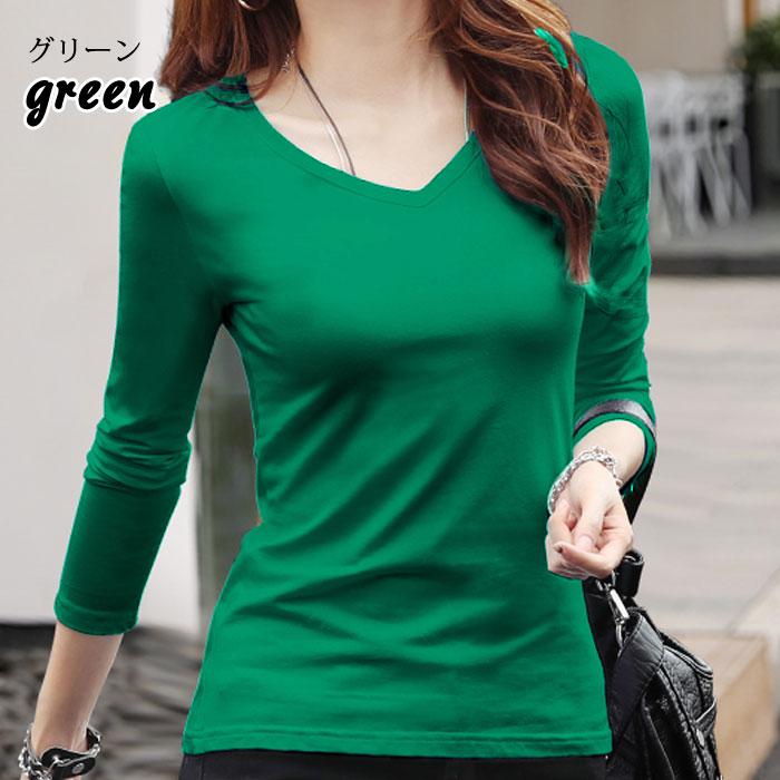 1枚1390円!2枚購入クーポンで]トップス カットソー ロンt レディース