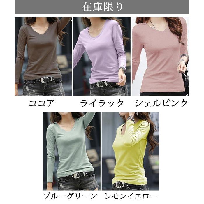 即発送♡残1点♡トップスのみL 1枚1590円!2枚購入クーポンで]トップス カットソー ロンt レディース