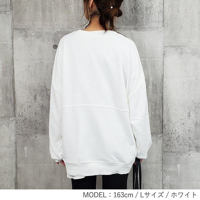 【2790円！クーポンで！】トレーナー レディース トップス 春 韓国 長袖 大きいサイズ おしゃれ ゆったり ロゴ スウェット [郵3] ^t520^セール sale |  | 10