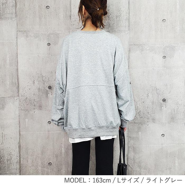 【2790円！クーポンで！】トレーナー レディース トップス 春 韓国 長袖 大きいサイズ おしゃれ ゆったり ロゴ スウェット [郵3] ^t520^セール sale |  | 12