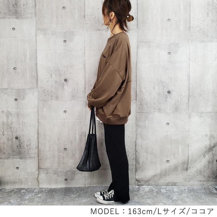 【2790円！クーポンで！】トレーナー レディース トップス 春 韓国 長袖 大きいサイズ おしゃれ ゆったり ロゴ スウェット [郵3] ^t520^セール sale |  | 14