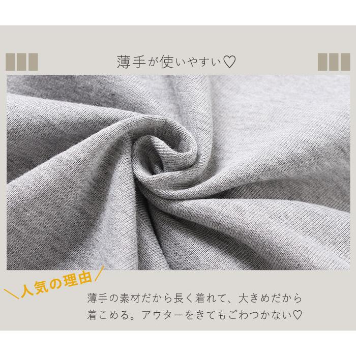 【2790円！クーポンで！】トレーナー レディース トップス 春 韓国 長袖 大きいサイズ おしゃれ ゆったり ロゴ スウェット [郵3] ^t520^セール sale |  | 03