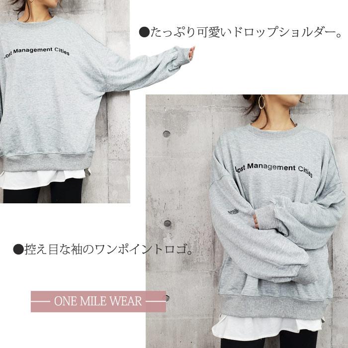 【2790円！クーポンで！】トレーナー レディース トップス 春 韓国 長袖 大きいサイズ おしゃれ ゆったり ロゴ スウェット [郵3] ^t520^セール sale |  | 04