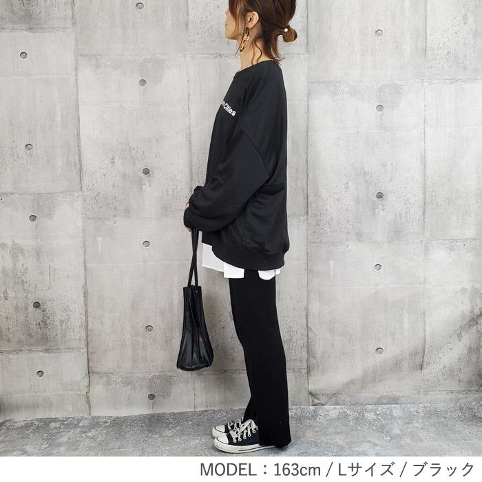 2790円！クーポンで！】トレーナー レディース トップス 春 韓国 長袖