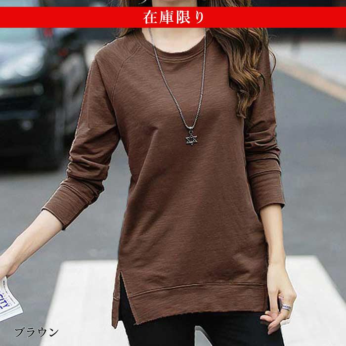 全品11%オフCP!24H限定]カットソー トップス レディース ロンT tシャツ