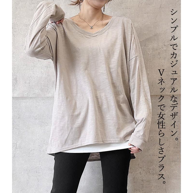 2390円!クーポンで!】カットソー 長袖 レディース 春 2390円!クーポンで!】カットソー 長袖 レディース 春