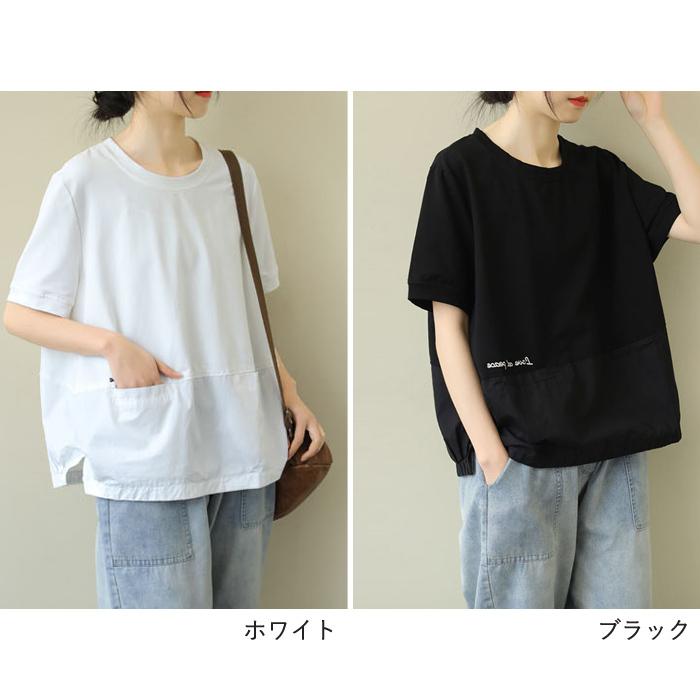 全品10%オフCP!24H限定]デザインTシャツ カットソー 春 プルオーバー