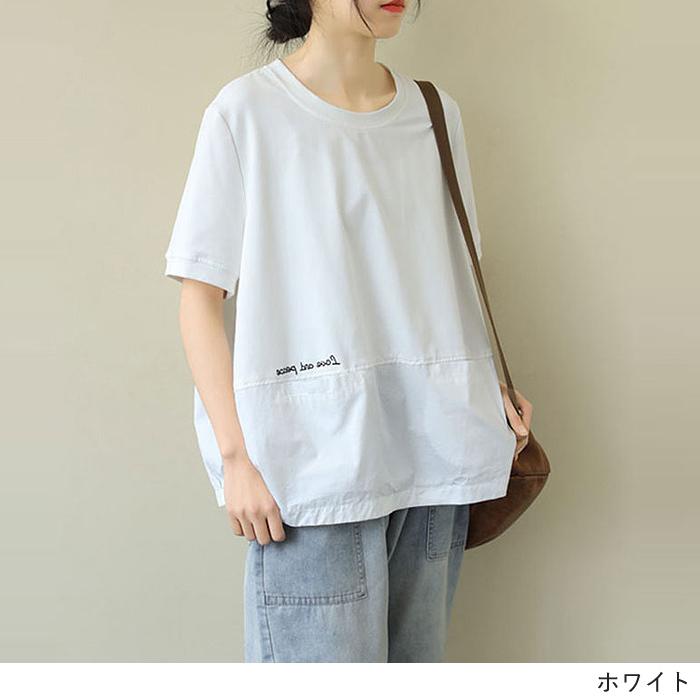 デザインTシャツ カットソー 春 プルオーバー 異素材 ワンポイントロゴ