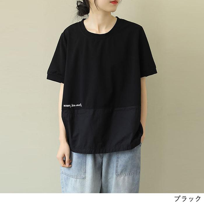 全品15%オフCP!24H限定]デザインTシャツ カットソー 春 プルオーバー
