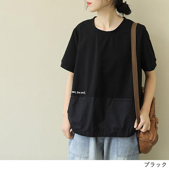 全品15%オフCP!24H限定]デザインTシャツ カットソー 春 プル